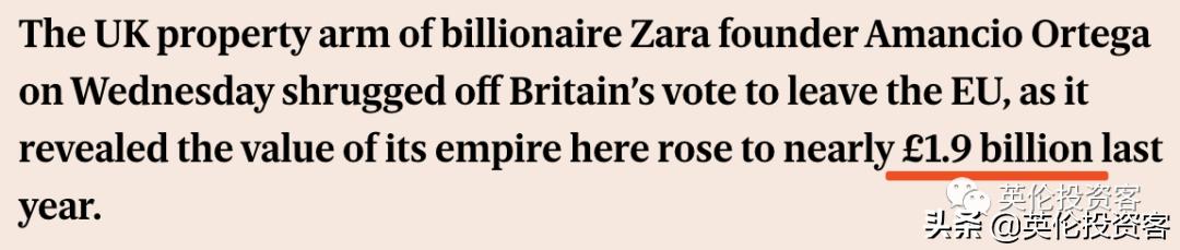 zara老板有多少钱,zara的老板投资房地产