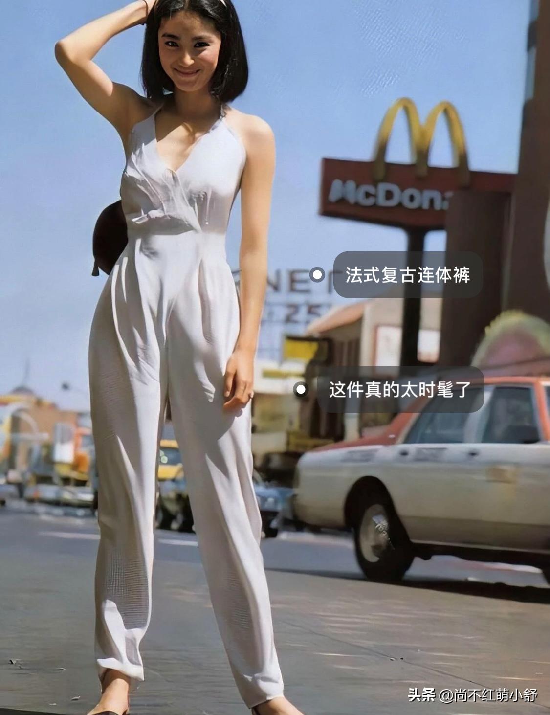 30年前的审美,林青霞谈以前年轻的时候