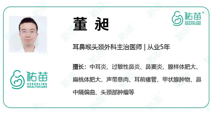 经常打喷嚏流鼻涕鼻痒是鼻炎吗,鼻痒打喷嚏流鼻涕用什么药