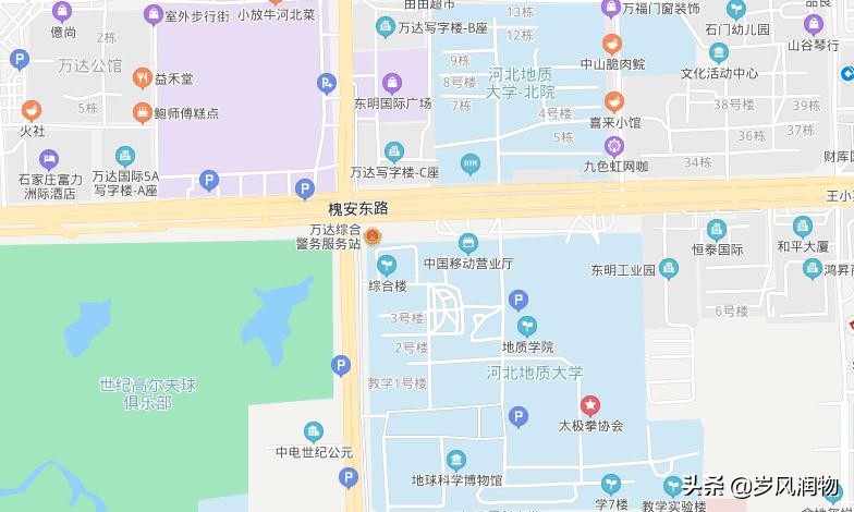 河北省会石家庄的介绍,河北石家庄有什么比较好的大学