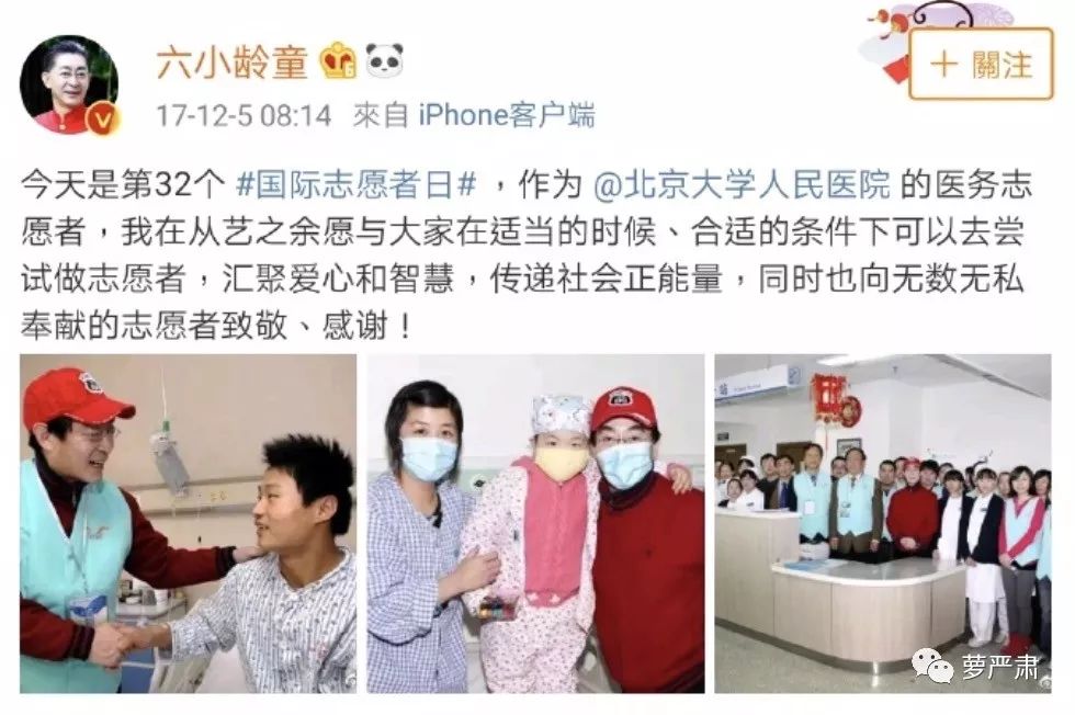 从万人力挺到群嘲，只要两年