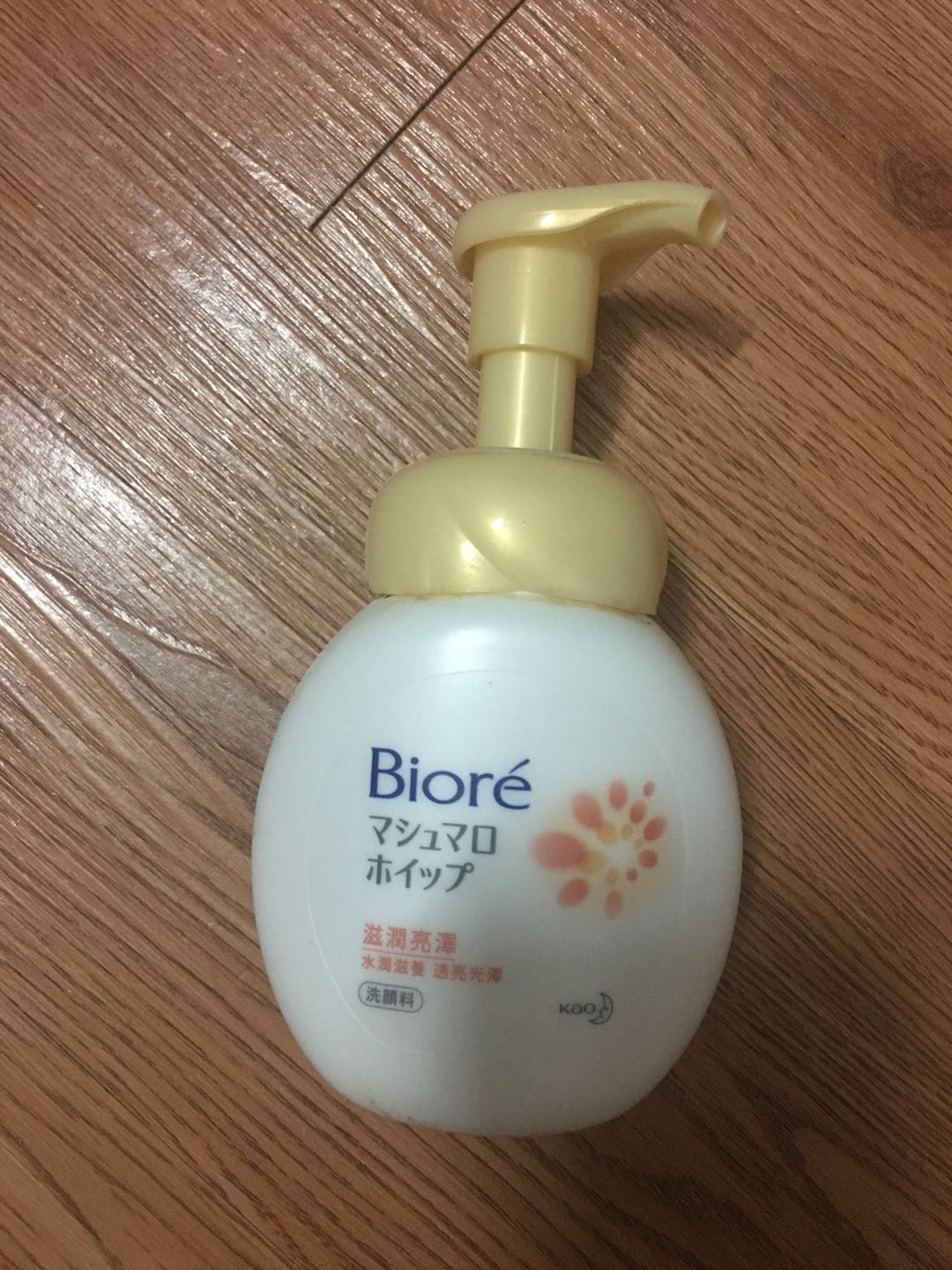 年度空瓶记使用空才是硬道理,半年空瓶记录大全