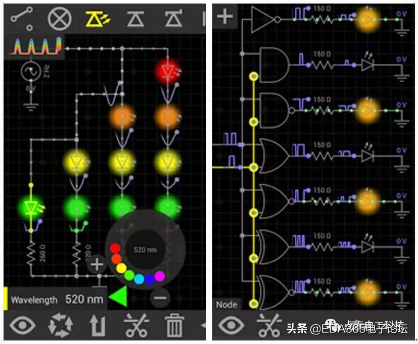 硬件工程师都在用的软件,适合硬件工程师用的app
