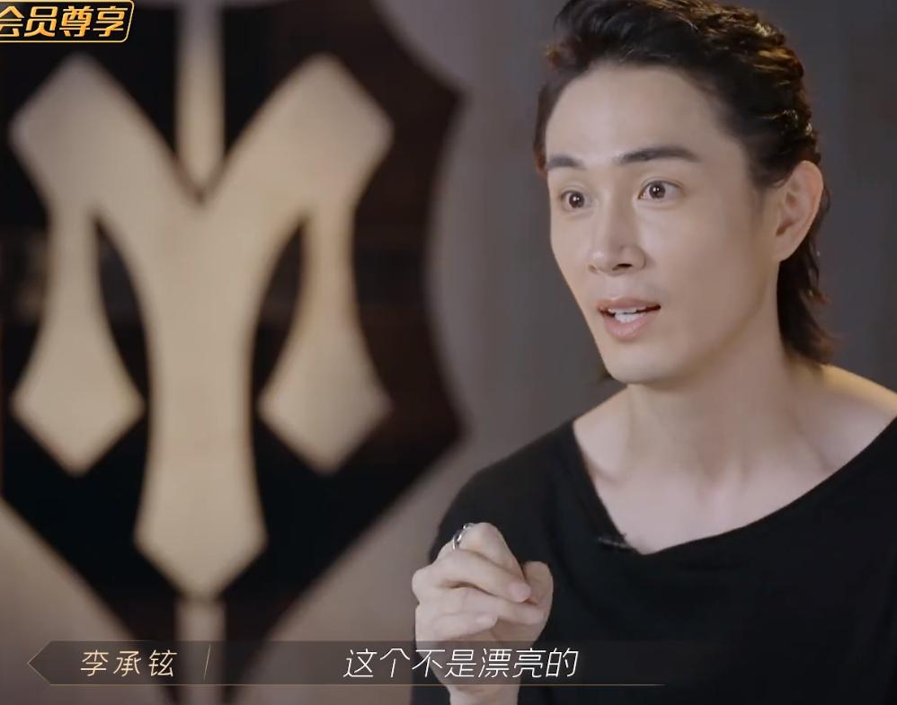 李承铉谈与戚薇的孩子,李承铉陈小春家庭幸福