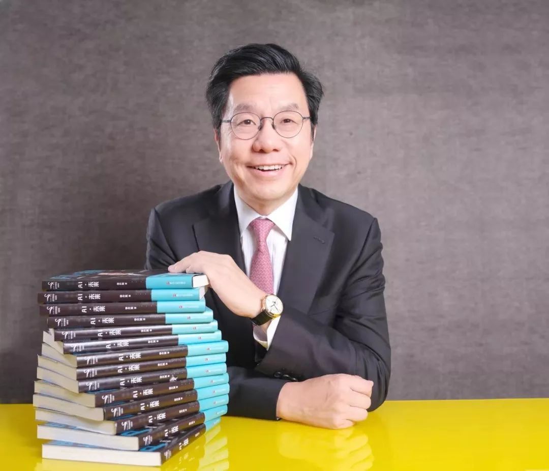 李开复未来十年趋势,李开复20岁的照片