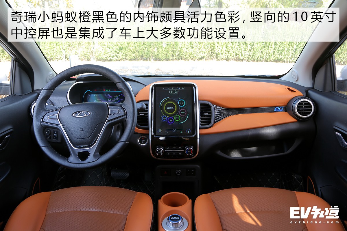 新能源电动微型车大比拼,微型电动车哪一款最值得买