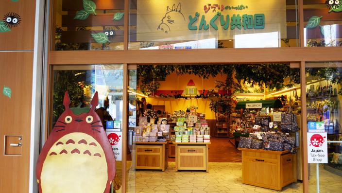 日本名古屋大阪东京自由行攻略,名古屋自由行详细攻略