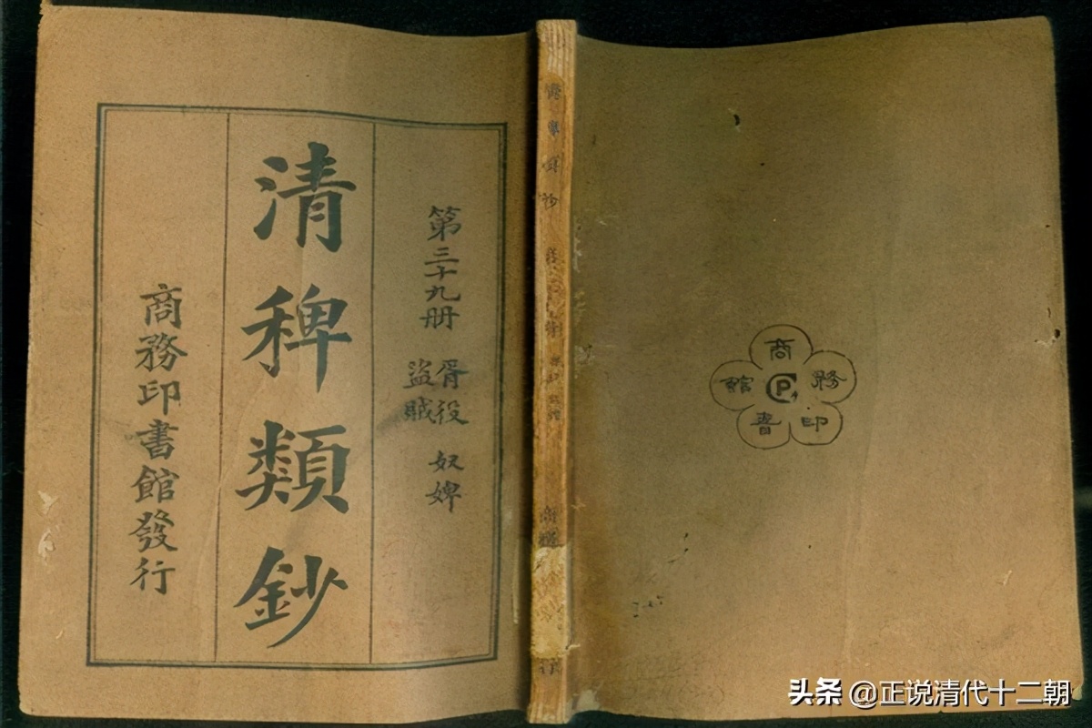 张一山版鹿鼎记沐剑屏真实身份,张一山版的鹿鼎记怎么会这么尴尬