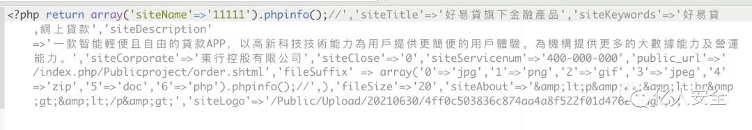 网贷平台诈骗是怎么诈骗的,看清网贷诈骗的套路