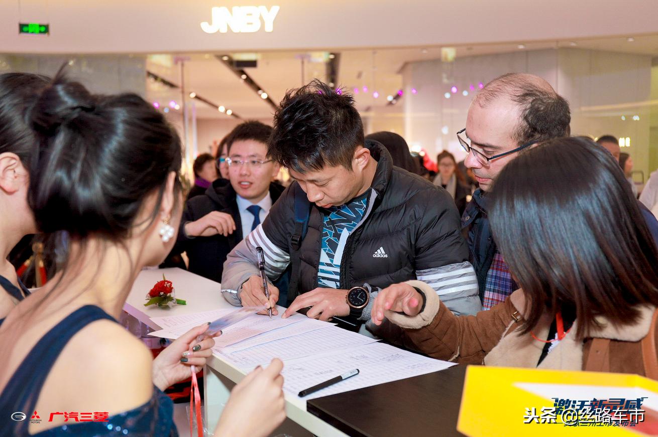 三菱奕歌2023款落地价,广汽三菱奕歌上市发布会