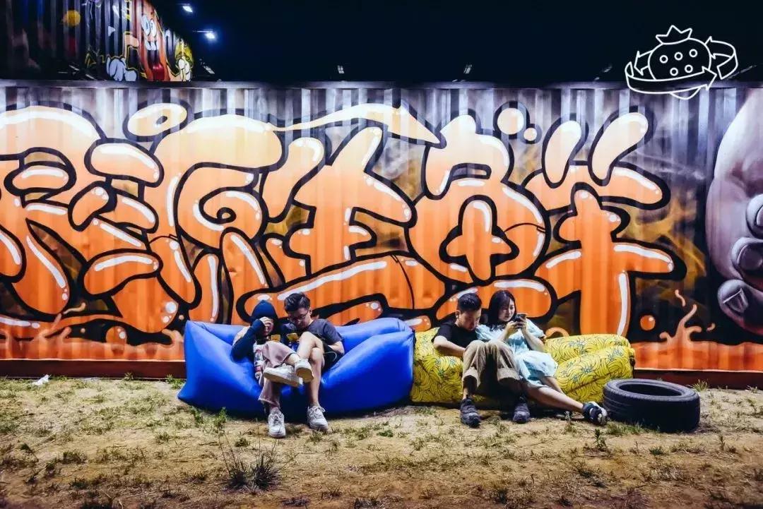 2018年8月26日潍坊草莓音乐节,潍坊草莓音乐节回顾