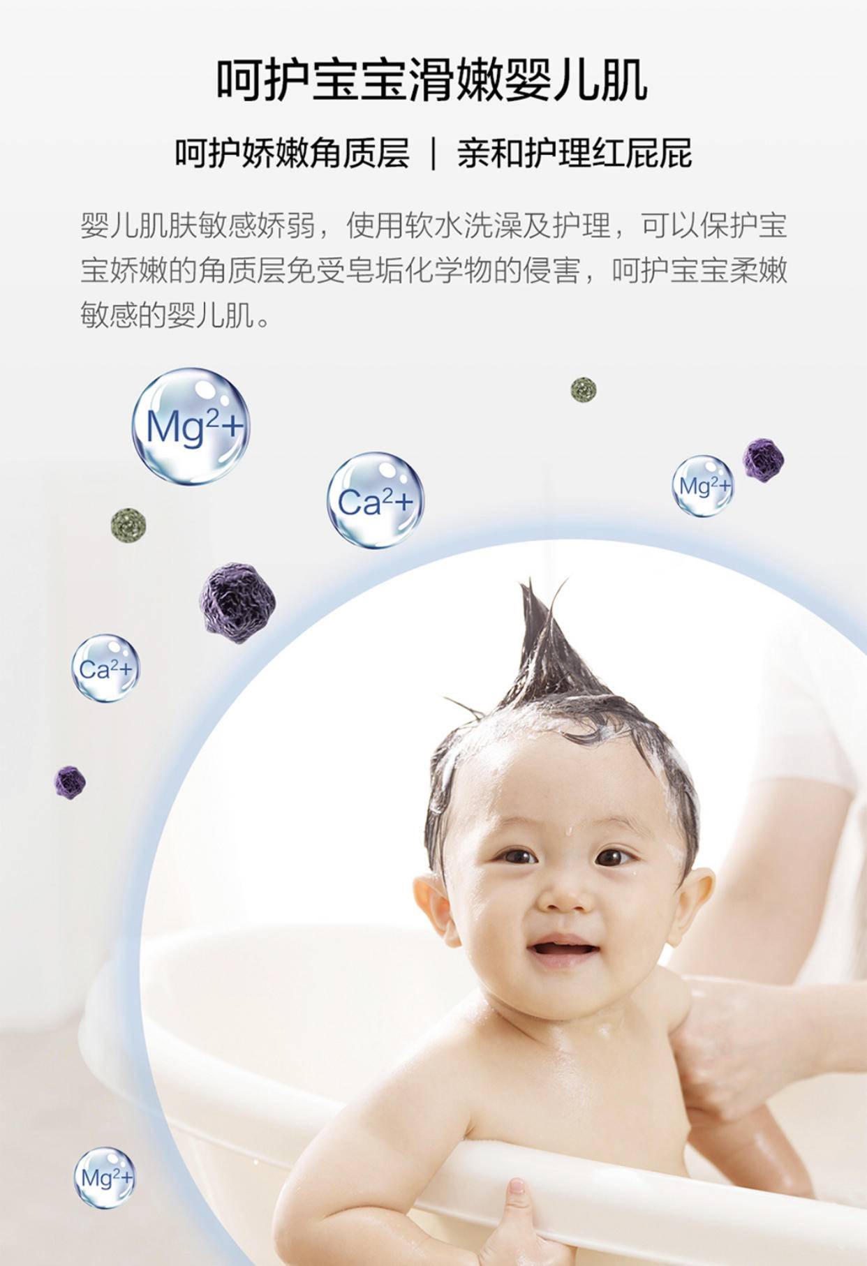 佳尼特软水机优缺点,佳尼特软水机对比史密斯软水机