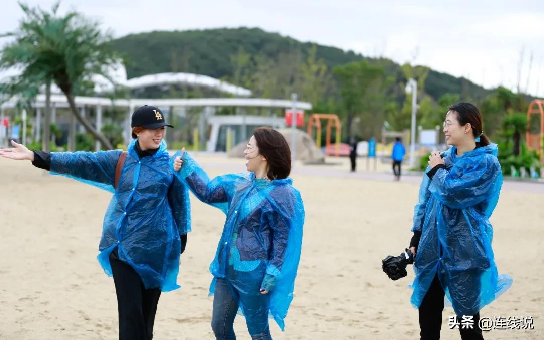 理想连线,理想连线官网