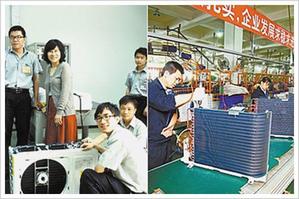 格力在董明珠之前的情况,格力董明珠兑现了承诺了吗