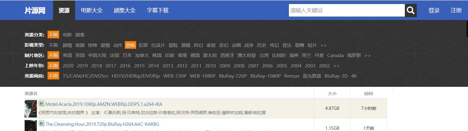 电影剪辑怎么变成mp4格式,mkv如何免费转换为mp4