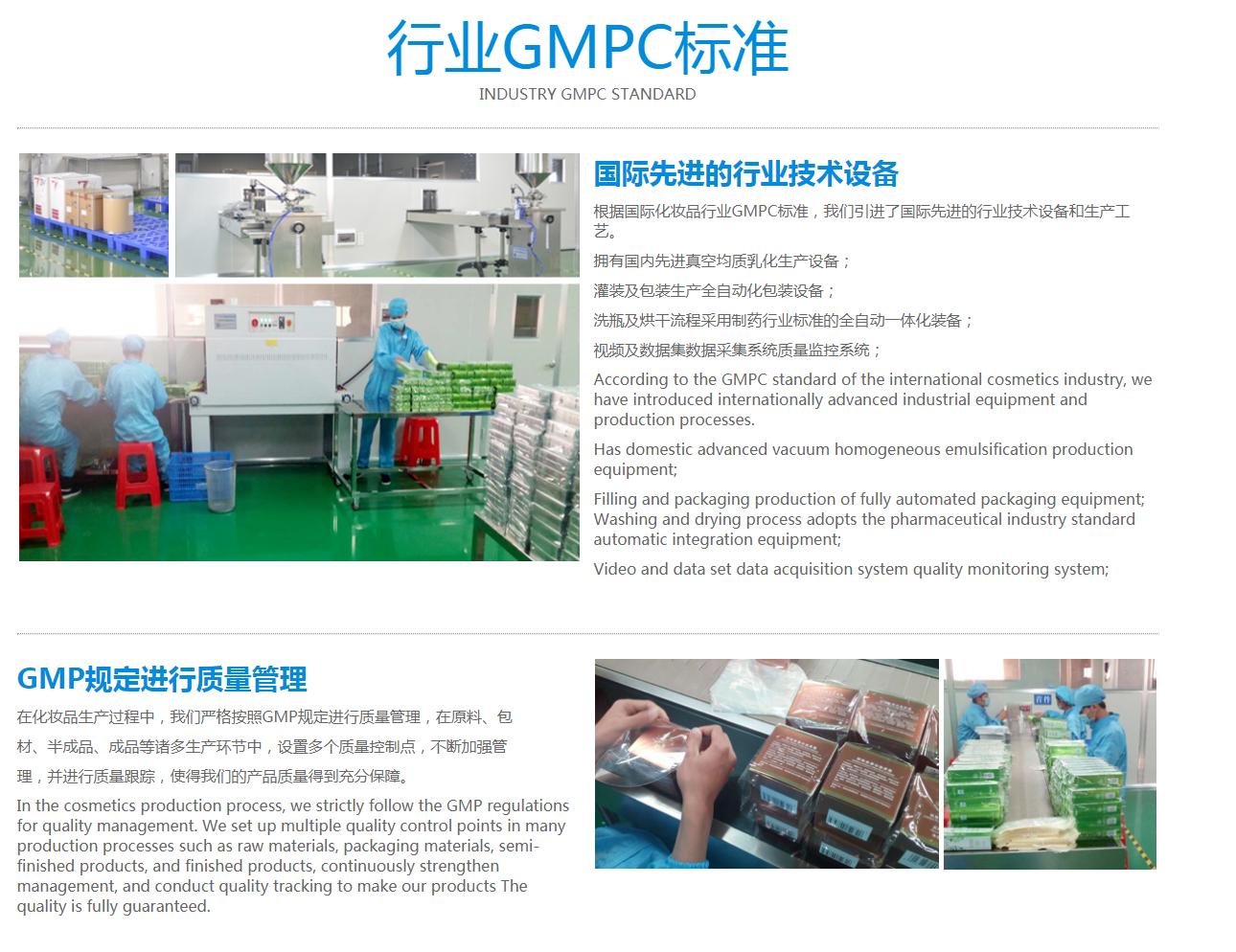 专业线和日化线的区别,专业线与日化线护肤品的区别