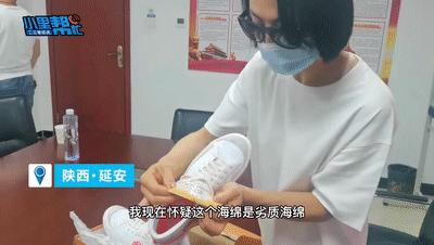 第一帮帮团记者电话,第一帮帮团记者热线电话