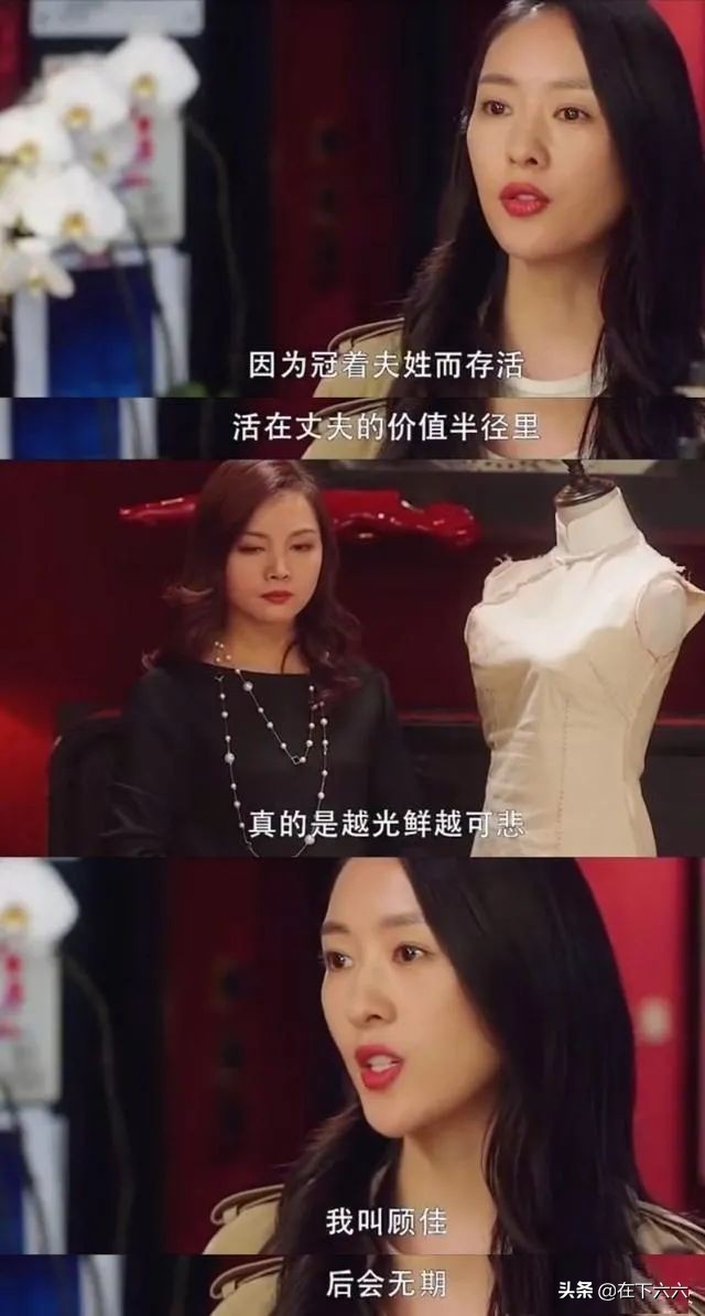 许幻山出轨暴露顾佳信念崩塌,许幻山出轨和顾佳离婚精彩剪辑