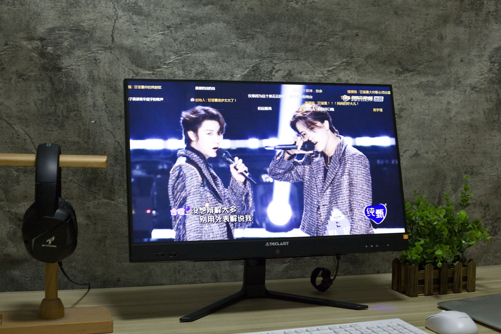 台电c24一体机测评,台电c24一体机评测