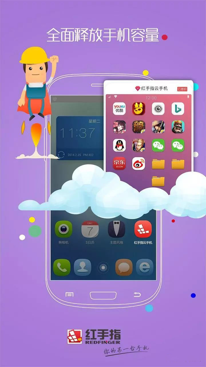 网络营销常用工具和方法有哪些,常用网络营销工具和方法