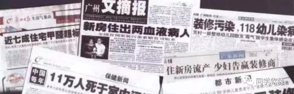 墙布是否环保及优缺点,什么样的墙布质量最好又环保