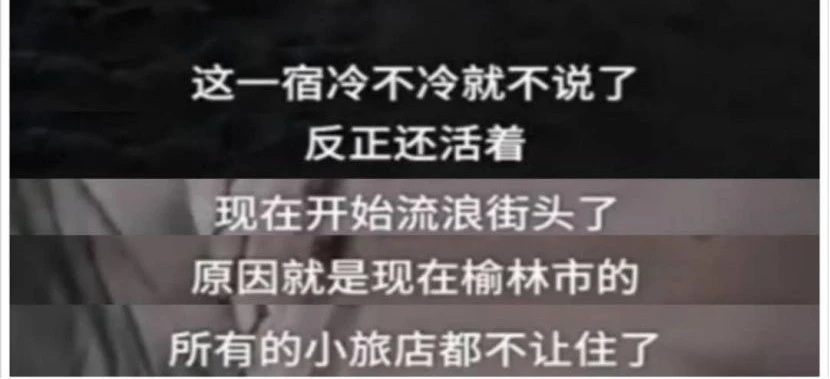 安家热播的背后故事,安家热播的一部剧