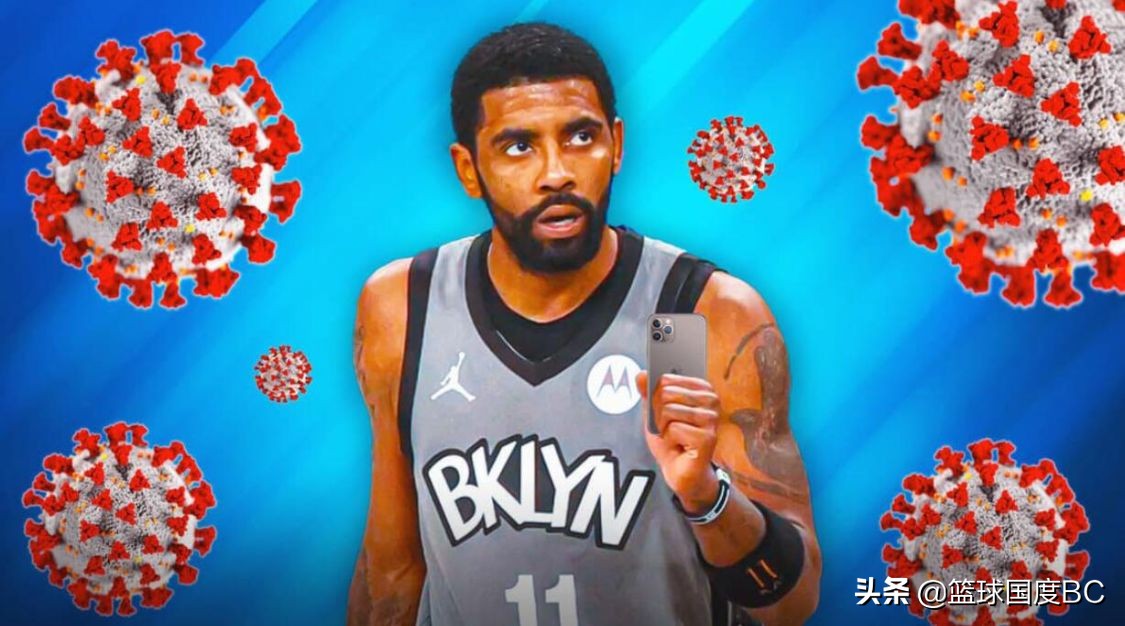 欧文不打疫苗的原因与信仰,美国凯里欧文为什么不打疫苗