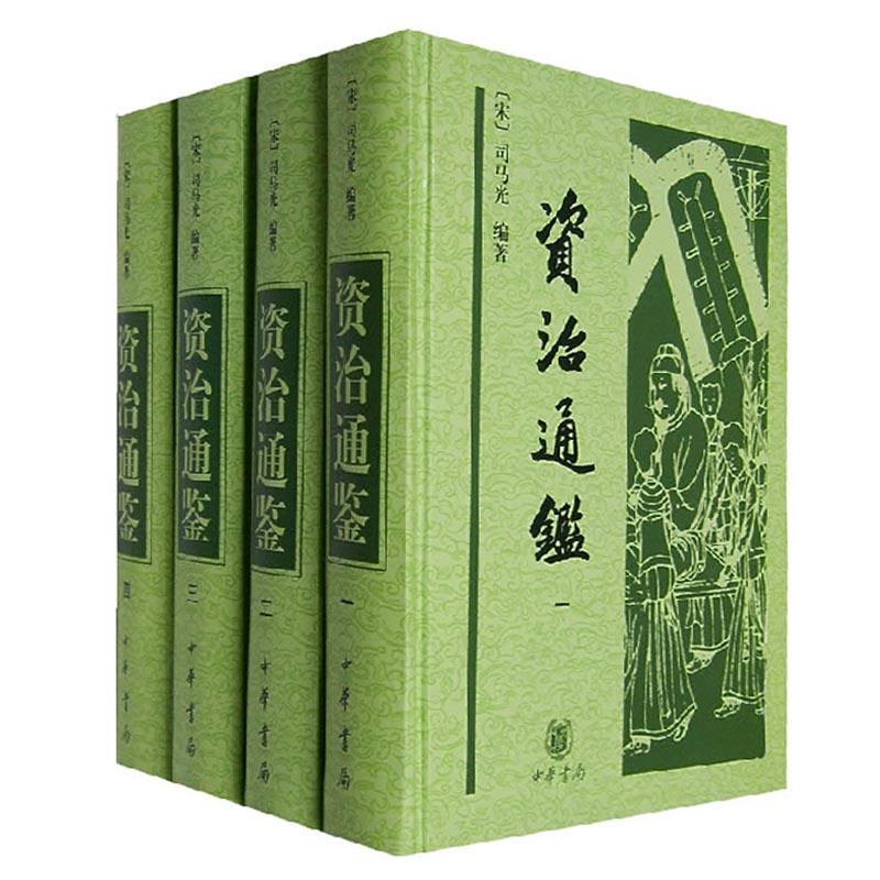 怎样选择国学经典书籍,如何选择国学方面的书