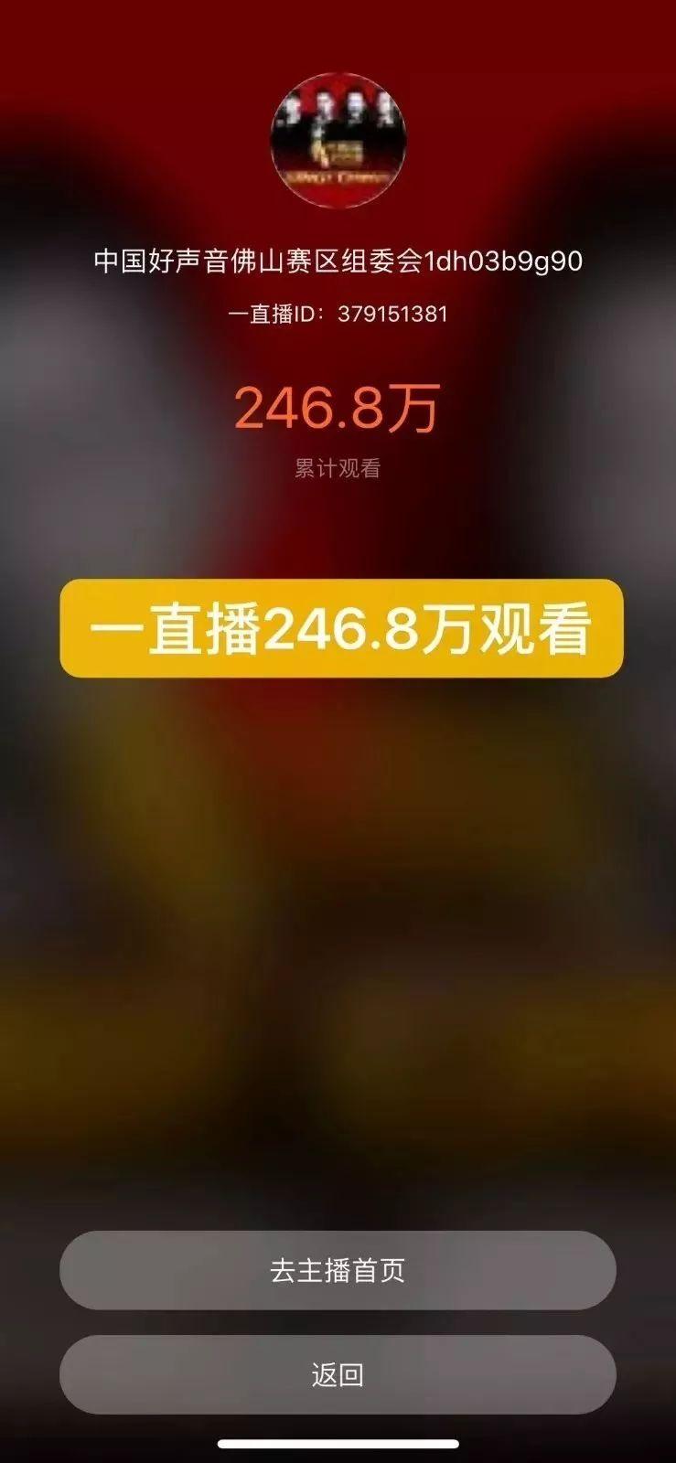 只要你想唱，我们给你舞台。站上舞台，你就是明星。