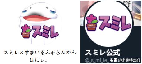 日向千寻无法继续工作结局,日向千寻的工作总是做不久下线