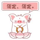 糖尿病人血糖过高应怎么降,糖尿病人血糖太低了怎么办