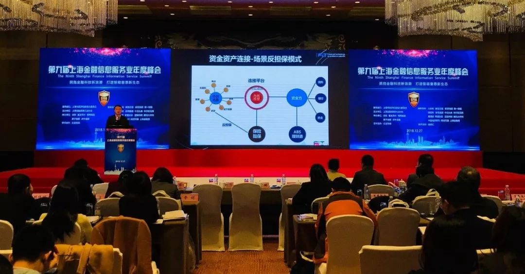 超爱财,超爱财公司