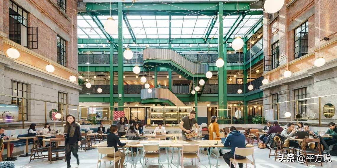 挑选共享办公？前十名先睹为快！（上海篇）