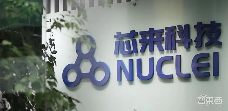 小米芯片团队重组,小米投资的半导体公司清单