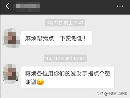 鐝嶇埍鐢熷懡杩滅涓嶈壇鍦堝瓙,鐝嶇埍鐢熷懡杩滅缃戠粶