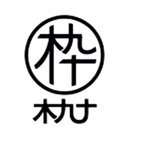 六年成为潮流眼镜界的大佬，木九十的经营之道！