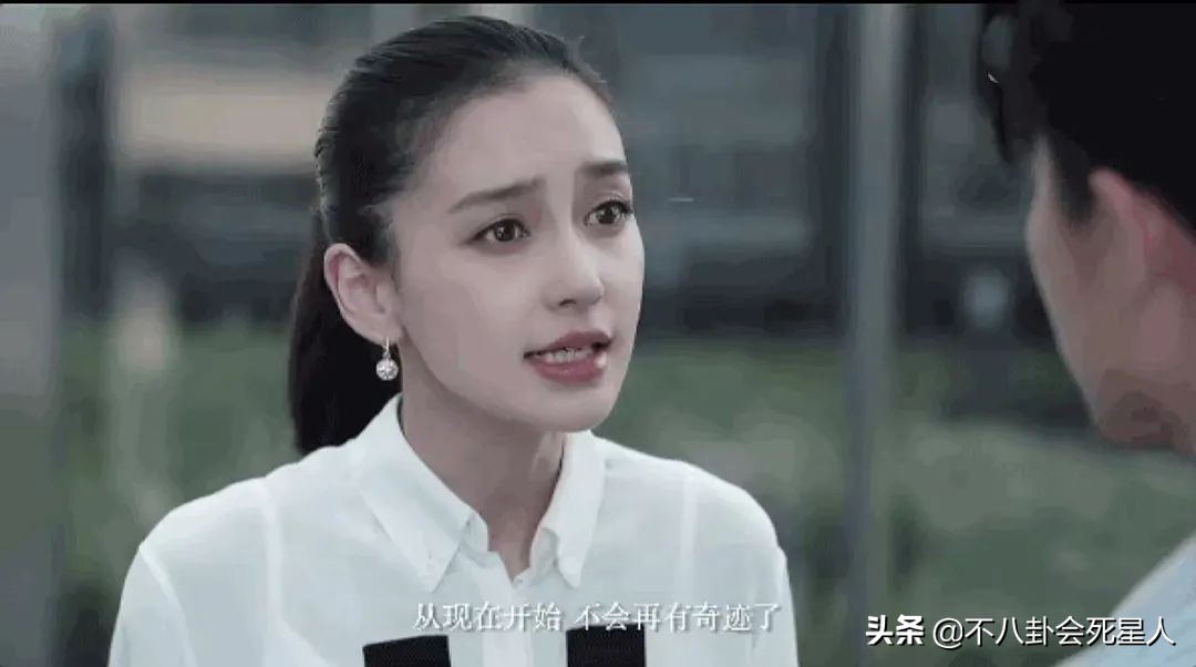 baby在娱乐圈当个称职的演员,baby不靠演技稳坐一线明星