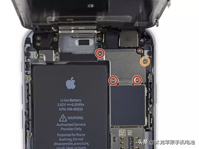 iphone6s更换电池以后怎样使用,iphone6s怎么更换电池教程