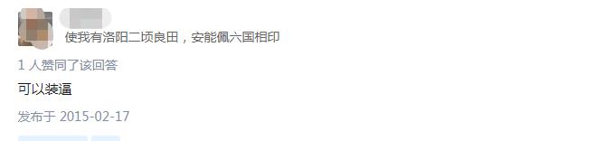 炒股挣钱的谈谈经验和技巧,炒股究竟是怎么一回事