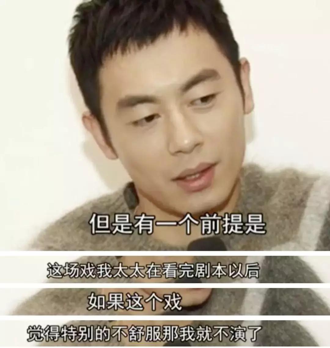 李诞喝酒喝醉,李诞亲密关系