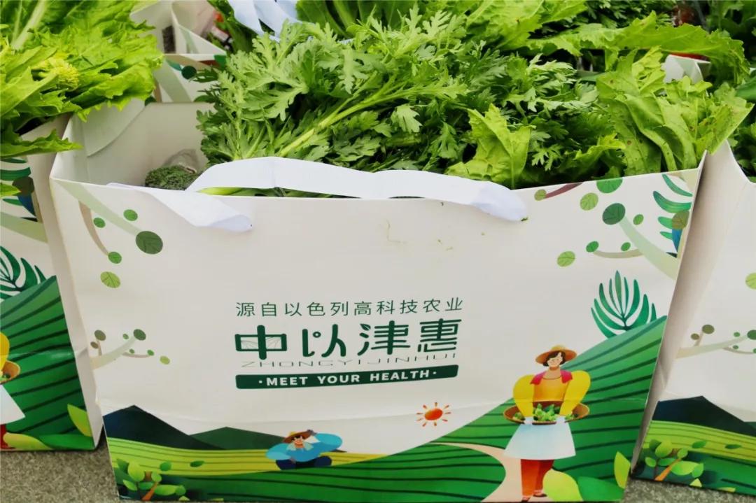 1块1斤！10块1袋！新津这支蔬菜“帮销队”你要加入吗？