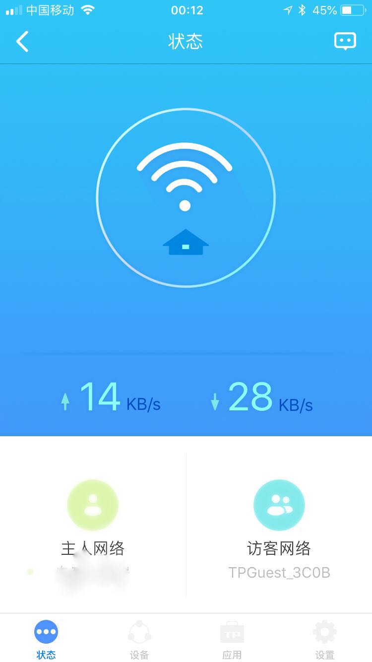 tp-link无线路由器质量排名,tp-link无线路由器哪款好
