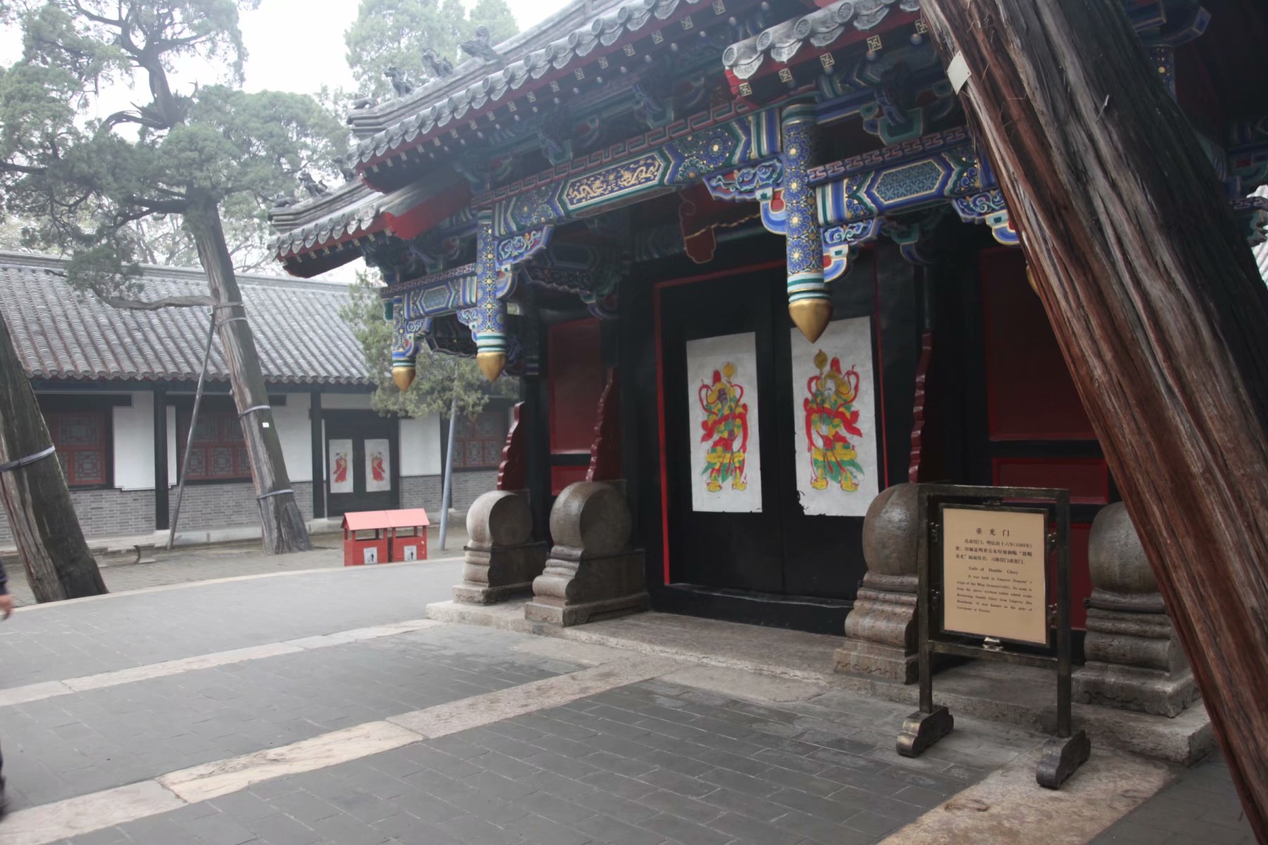 三孔在多少年被收入世界遗产名录,中国世界文化遗产三孔面积