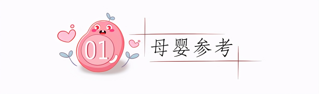 孕期睡姿不对会导致耻骨疼吗,孕期睡姿不正确会引起孕吐吗