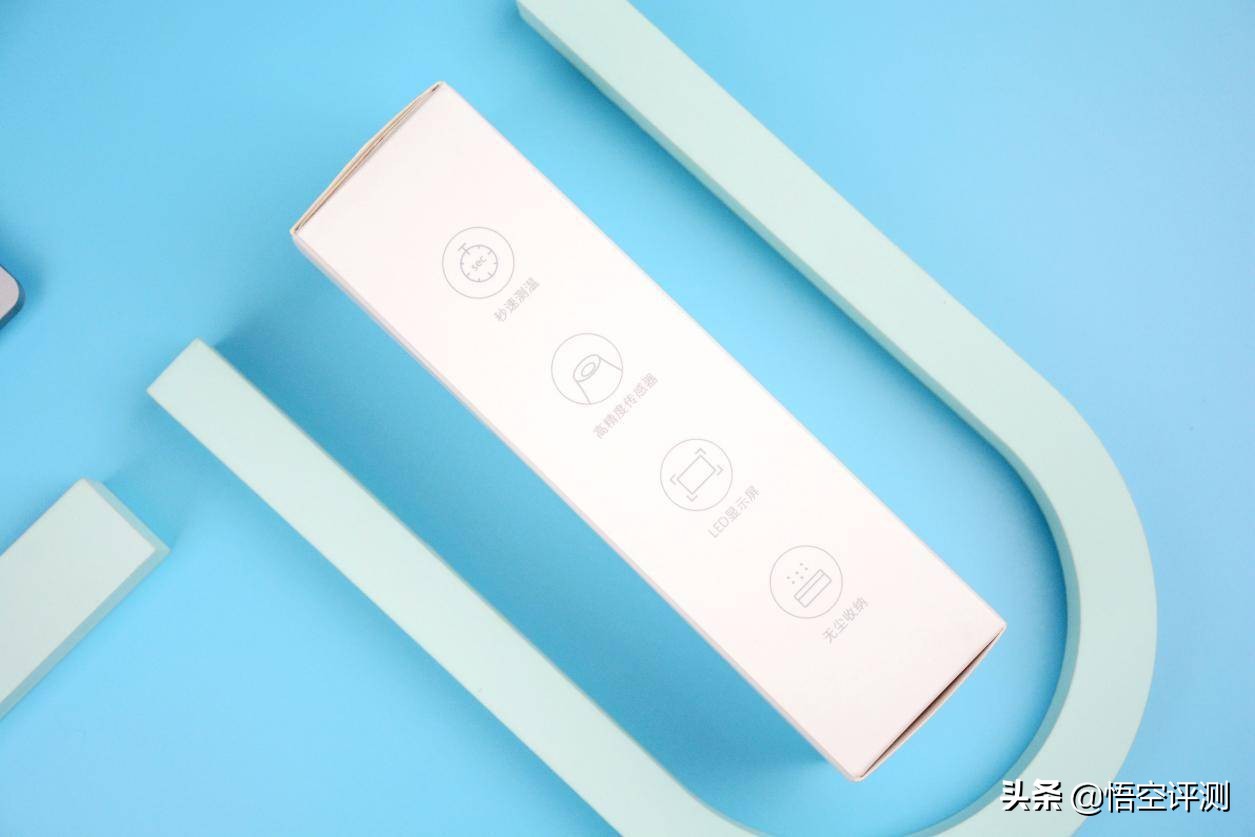 米家耳温计居家高颜值一键测量,给宝宝安全感好物