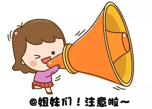 女性避孕方式有几种方法,未婚女性避孕最佳方式