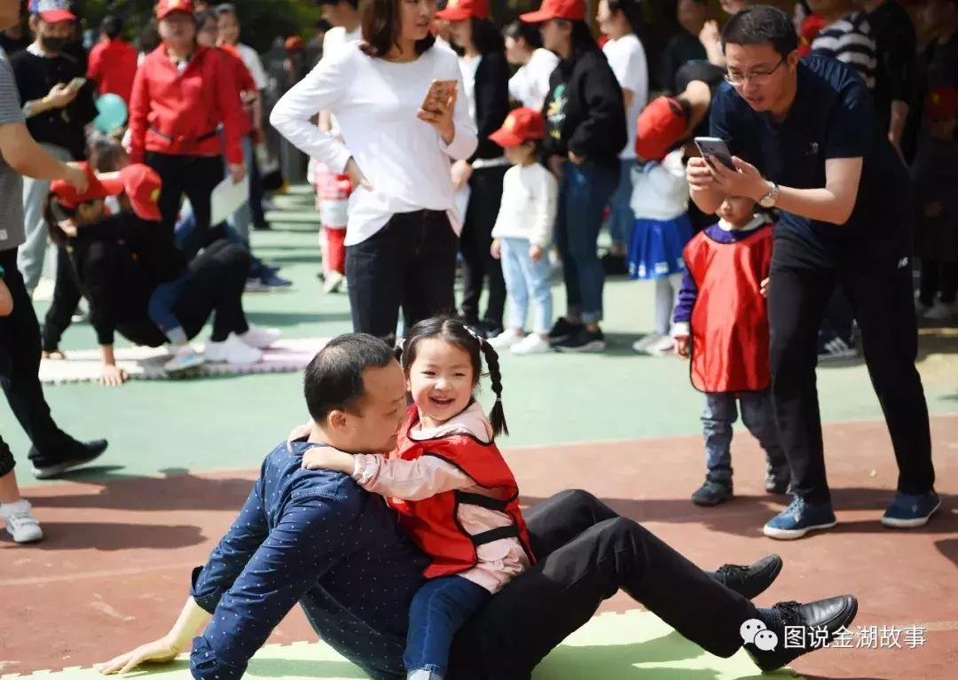 泰宁金湖幼儿园运动会,金湖亲子活动