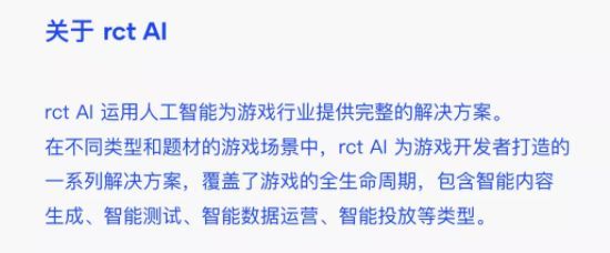 国内为什么没有3a大作游戏,为什么中国游戏没有3a大作