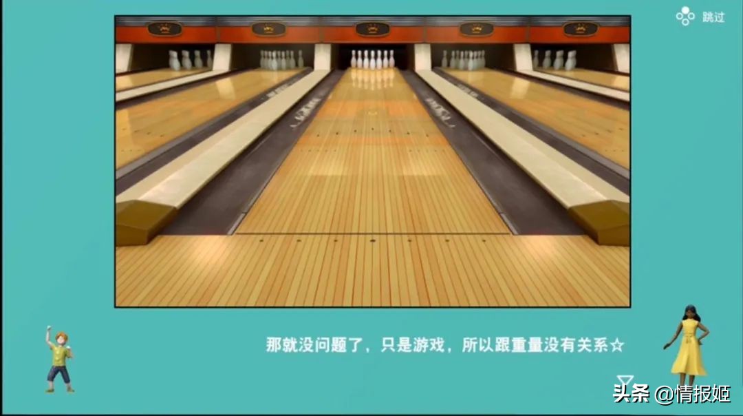 回归本源,纯粹乐趣,从《世界游戏大全51》浅谈“任系”智慧