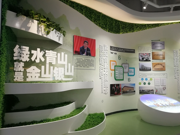 国源展厅展馆,城市规划馆展厅设计策划方案